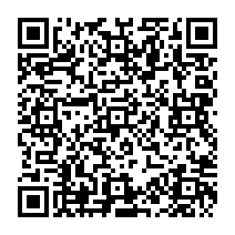QR код - Заявка намерение