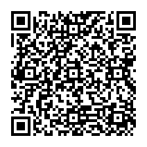 QR код - Заявка приложение